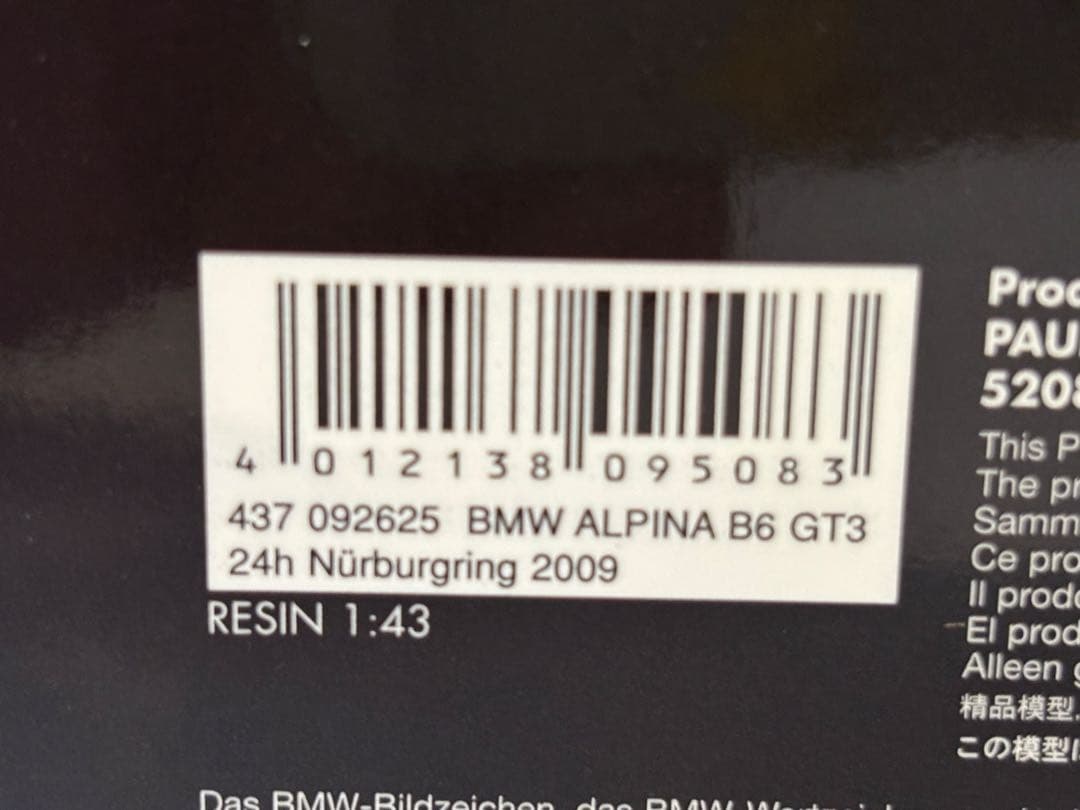 BMW Alpina B6 GT3 ニュル ‘09 ミニカー ミニチャンプス43