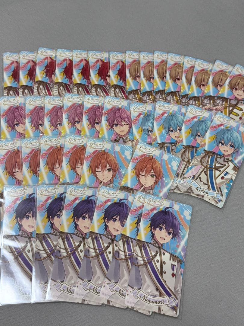 すとふぁみ くじ