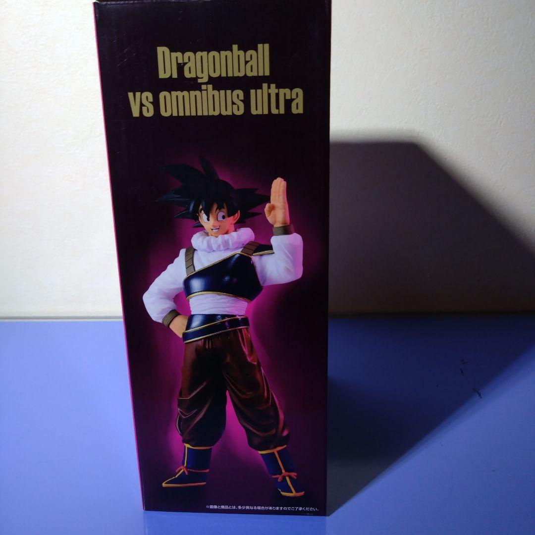 「未開封」ドラゴンボールVSオムニバスULTRA　孫悟空