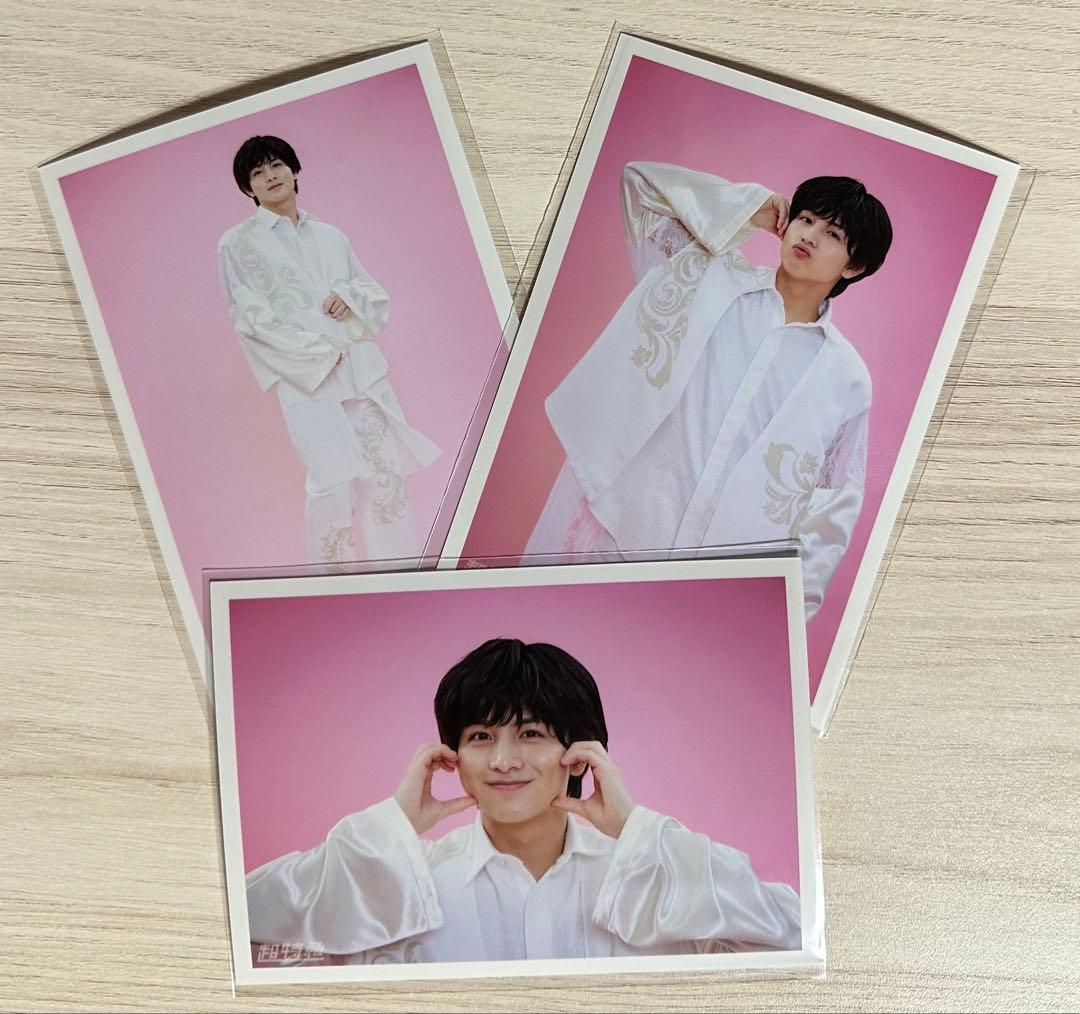 超特急 NINELIVES REAL？ 生写真 A ハル サイン 超特急 REAL? NINE