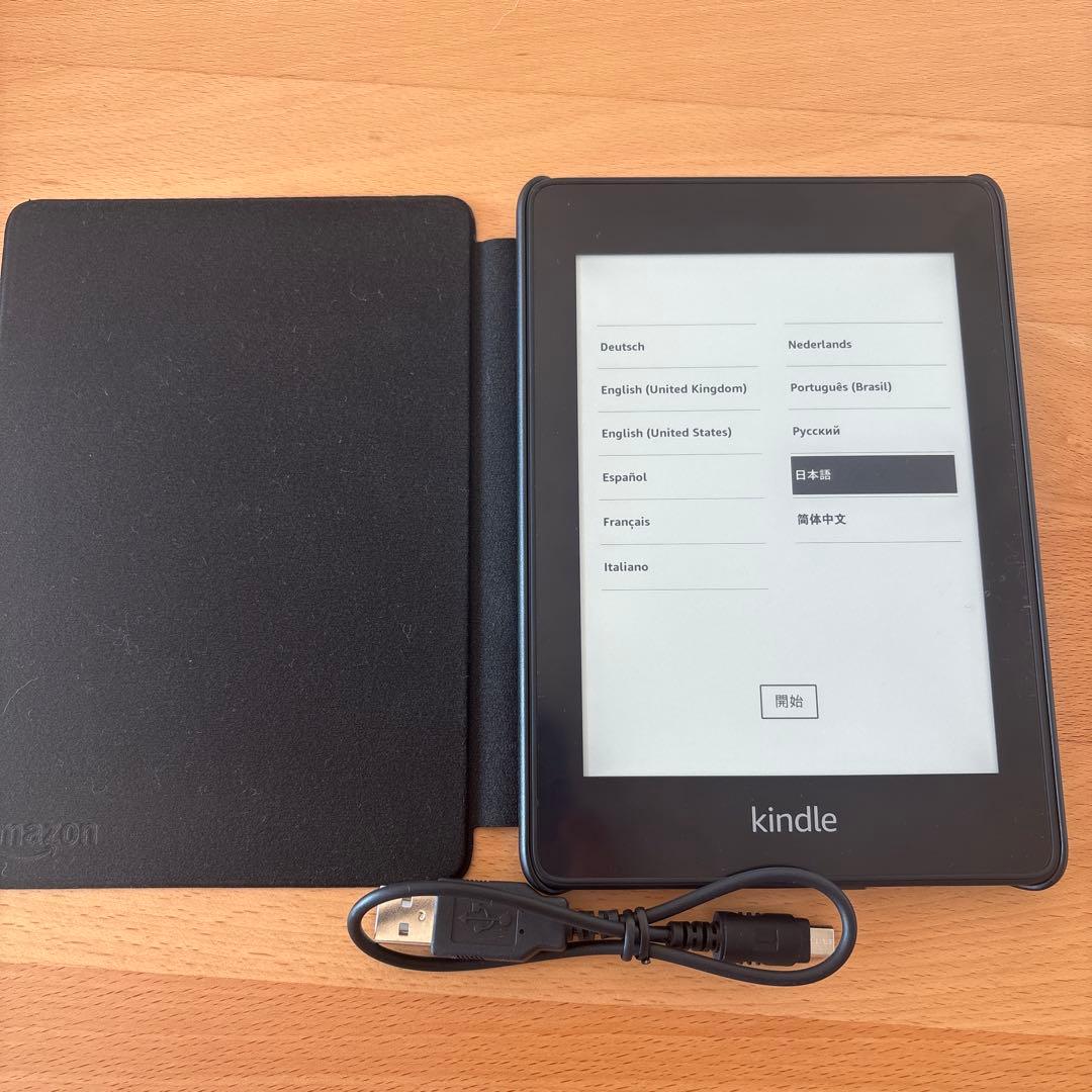 Kindle 第10世代 paperwhite 8GB 広告なし純正カバーつき - メルカリ