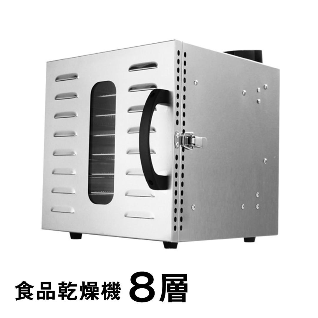 新品】Dyson Floor Dok multi ダイソンv12 純正スタンド