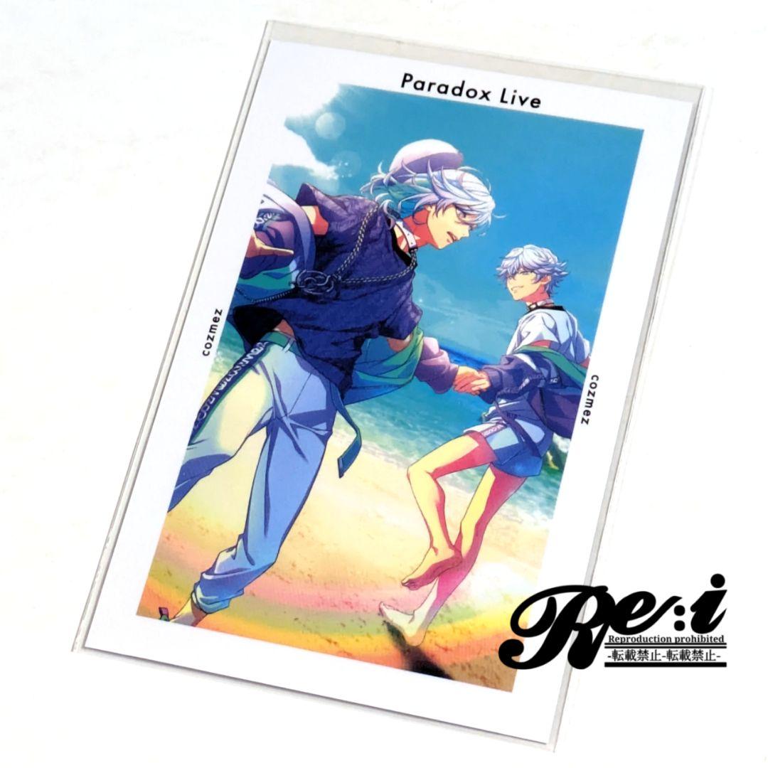 a【プロフ必読】様 リクエスト 2点 まとめ商品 - メルカリ