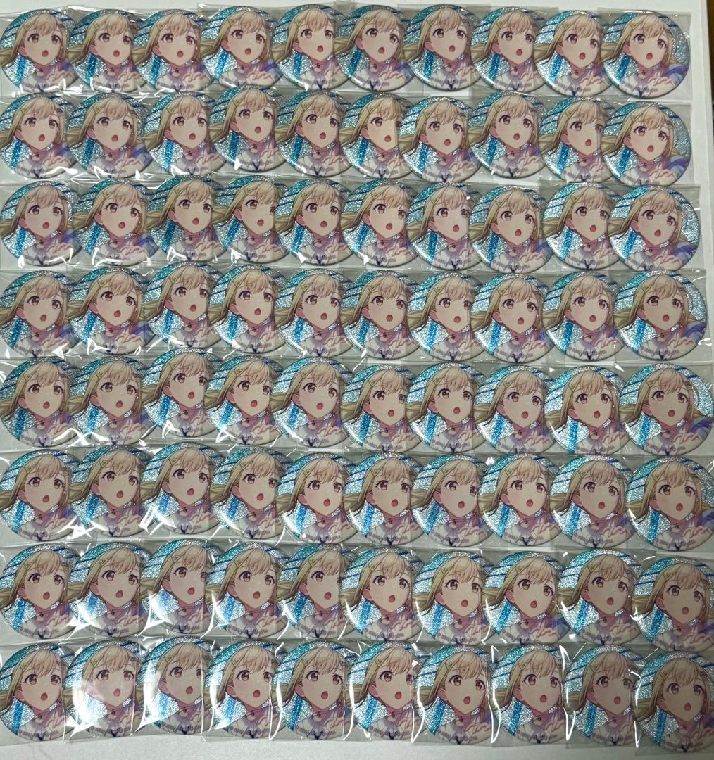 （1月中限定）プロセカ セカライ 小豆沢こはね 缶バッジ グリ缶 リングライト