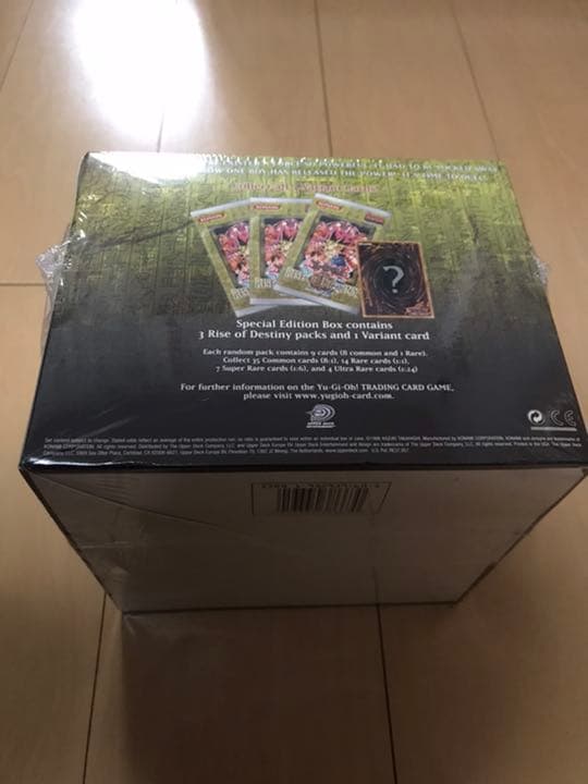 遊戯王 RISE OF DESTINY SPECIAL EDITION 英語版