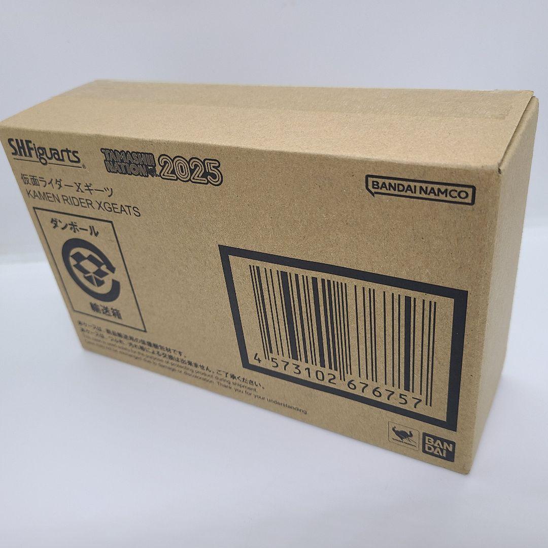 S.H.Figuarts 仮面ライダーXギーツ【新品未開封品】