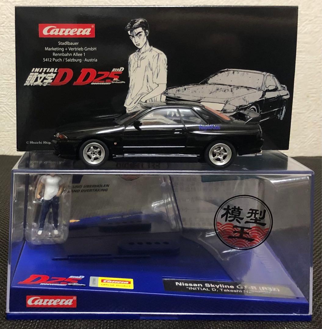 CarreraDIGITAL 頭文字D SKYLINE GT-R R32 中里毅