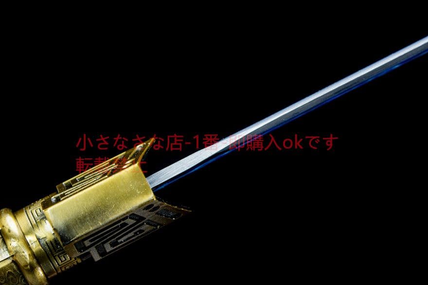 南光漢剣   古兵器 武具　刀装具　日本刀　模造刀 居合刀