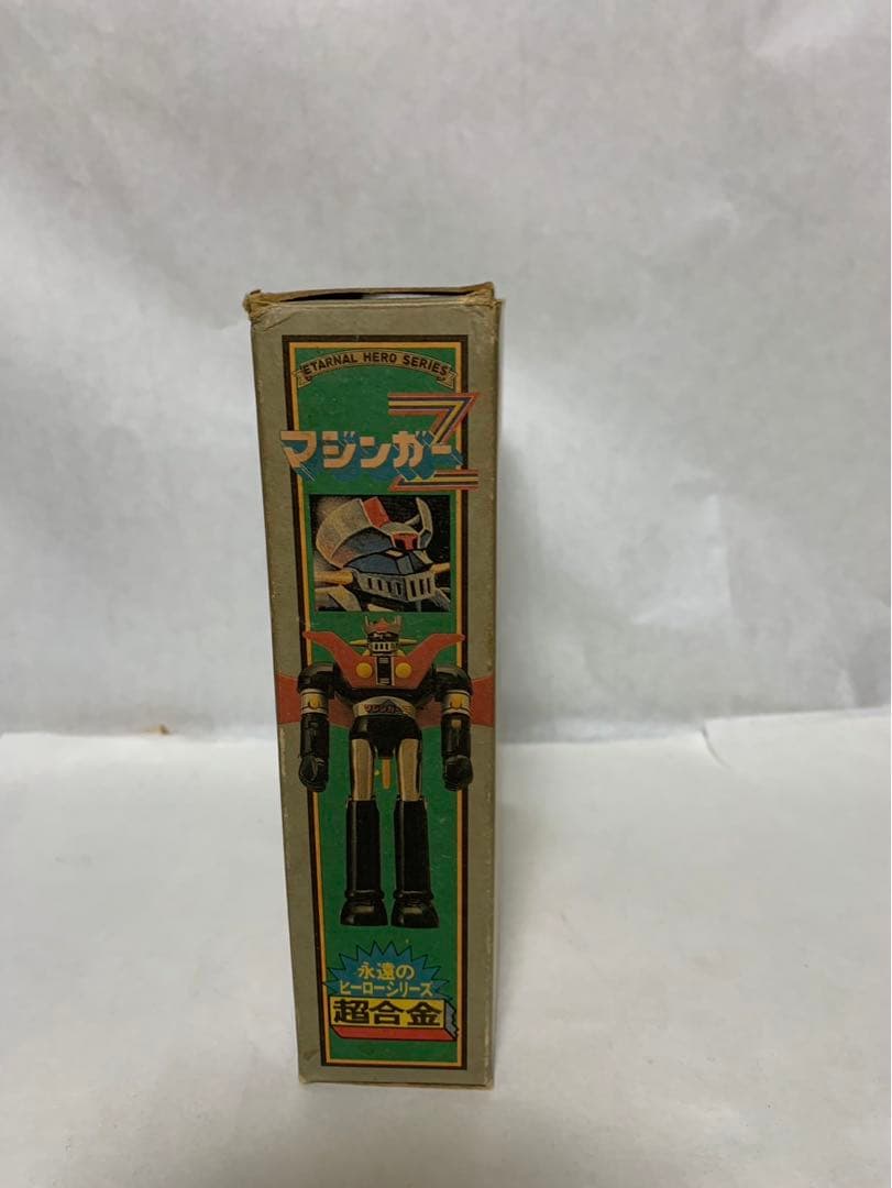 ⚠️レア　マジンガーZ 復刻版　永遠のヒーローシリーズ　超合金　当時物