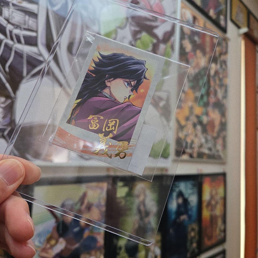 鬼滅の刃 C106 繋ぐ D賞 チェキ風ブロマイドA 冨岡義勇 - メルカリ