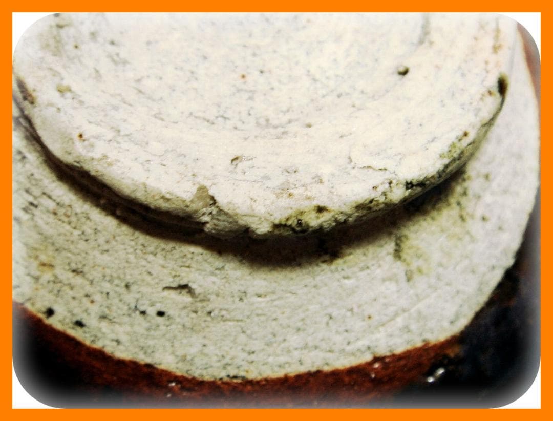 447『古瀬戸茶碗』 /骨董品 古美術 古玩 アンティーク