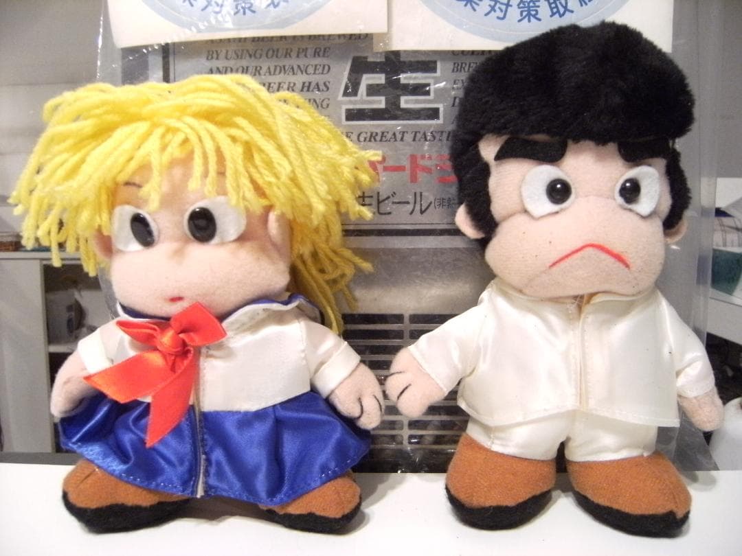 当時物 不良 ヤンキー 暴走族 熱血硬派くにおくん ぬいぐるみ 人形 5個セット