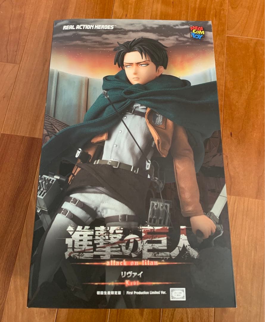 初回特典付] RAH リヴァイ 「進撃の巨人」 No.662