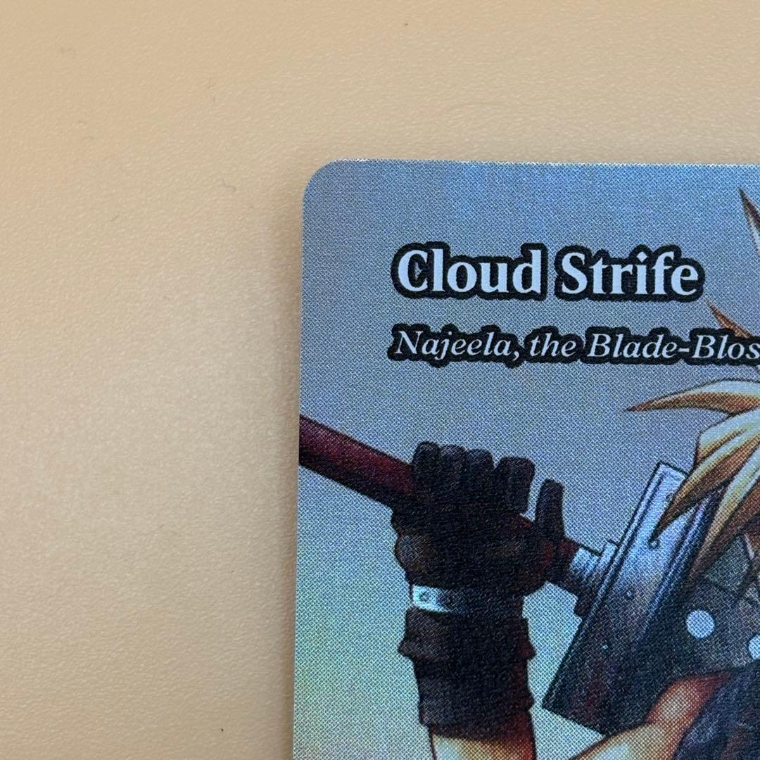 mtg 英語 クラウド・ストライフ 継承史 foil 刃を咲かせる者、ナジーラ