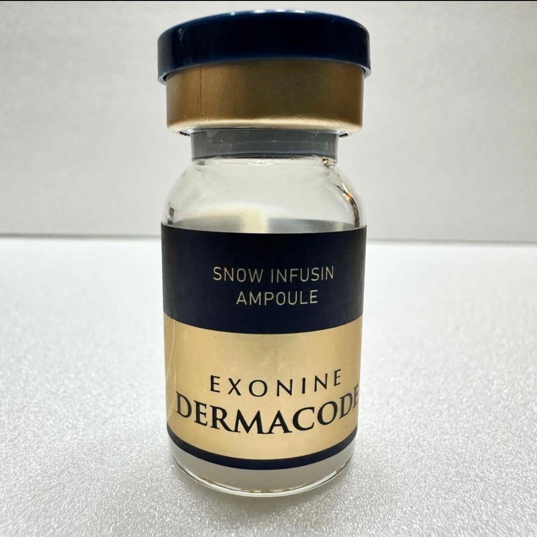 【※送料無料】エクソナイン ダーマコードスノーフュージョンセラム 21本セット
