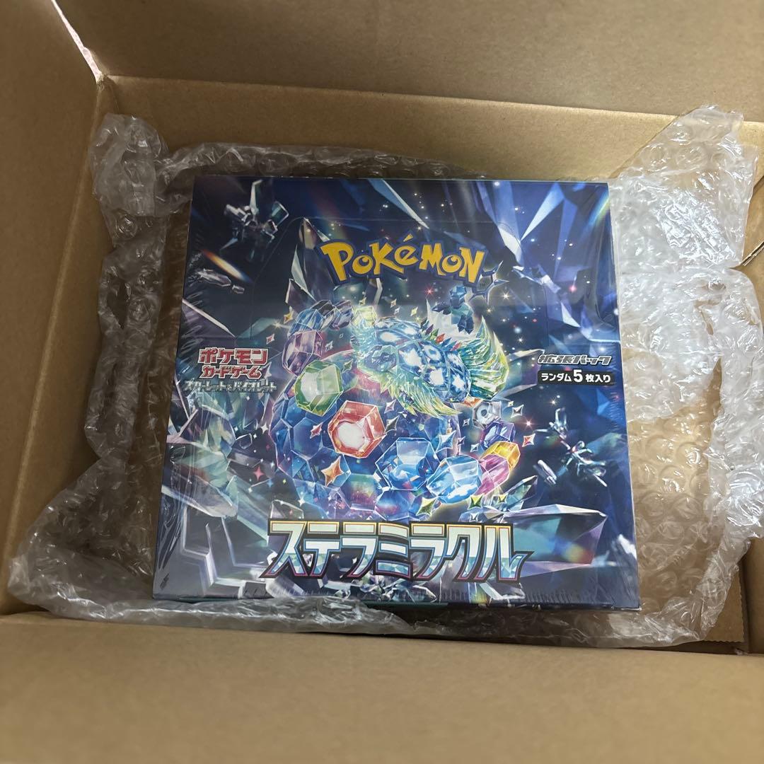 ステラミラクルBOX 新品未開封シュリンク付き - メルカリ