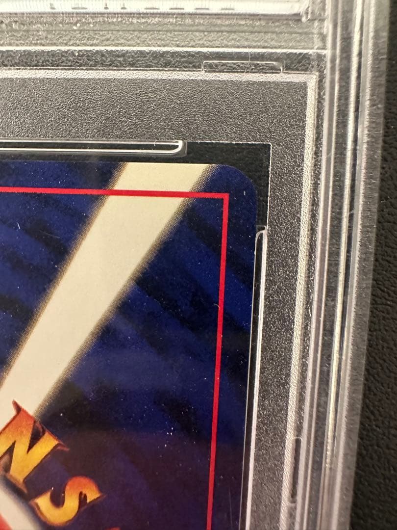 わるいリザードン 旧裏 psa9