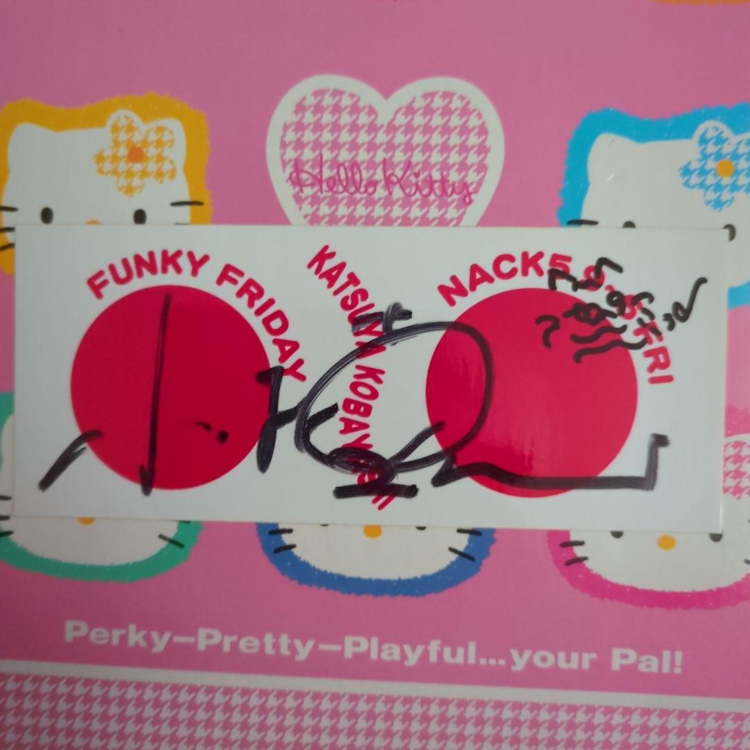 NACK5〘激レアサイン入り日の丸ステッカー〙