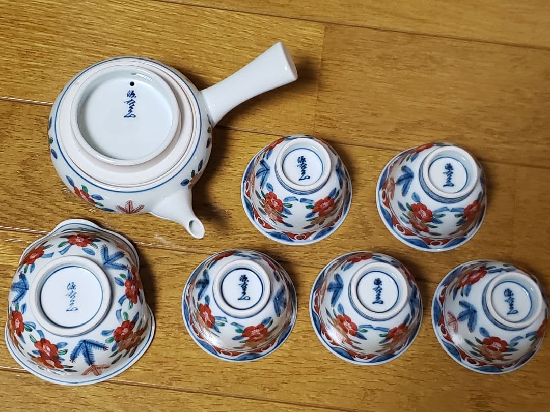 2169源右衛門 古伊万里風桜図 玉露茶器セット 急須1客 湯冷し1客 湯呑5