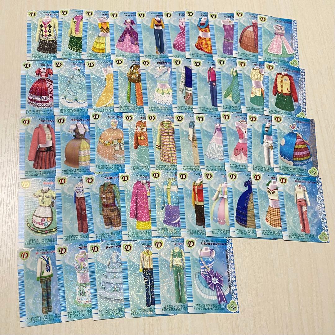 ラブandベリー 2006年 冬コンプリート