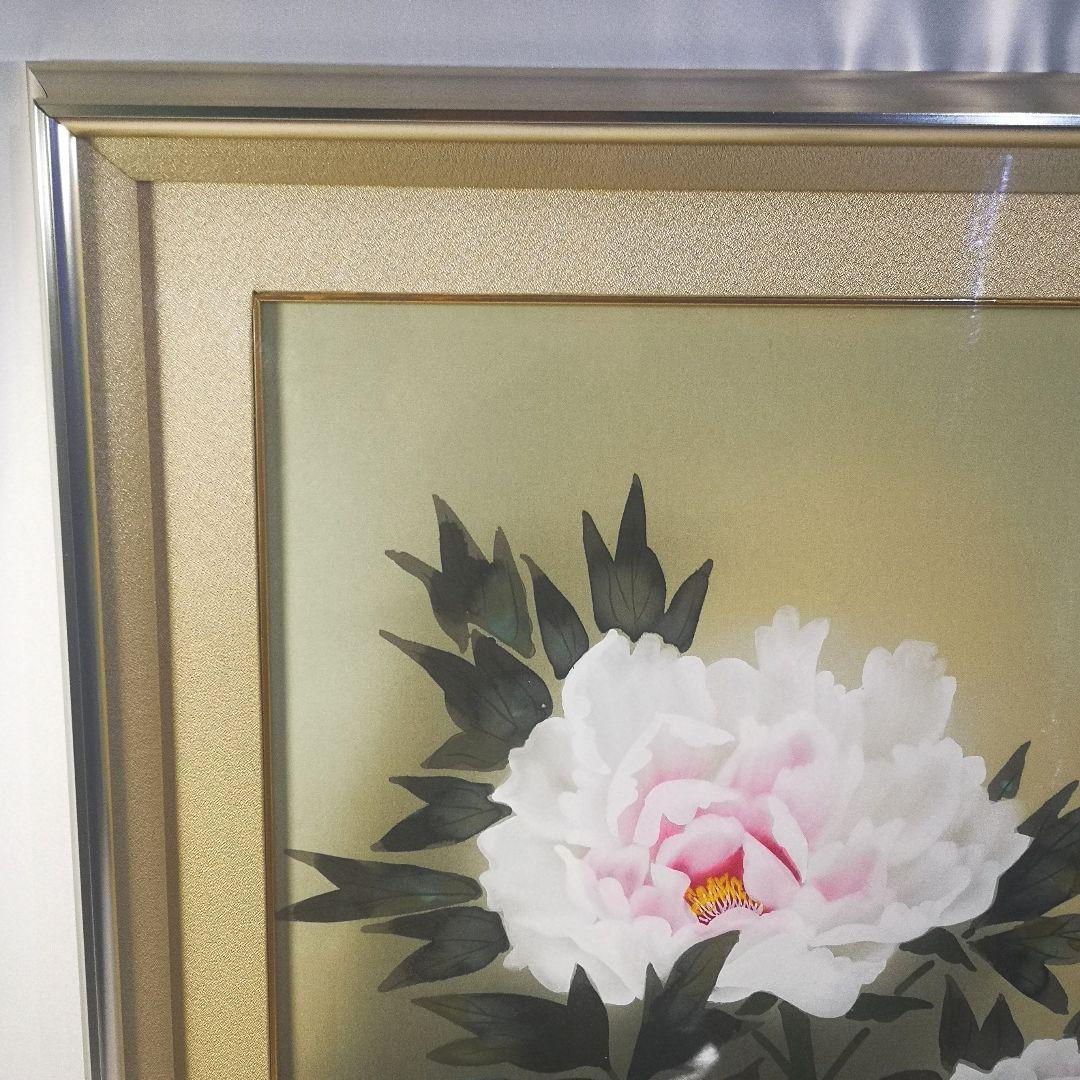 三代 桃園 日本画「牡丹」真筆証明書 /大分県出身 清光会委員 美術名典掲載