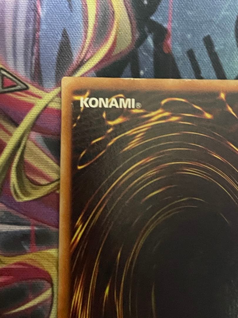 遊戯王　マグネットバルキリオン　ウルトラパラレル　ウルパラG4-14磁石の戦士