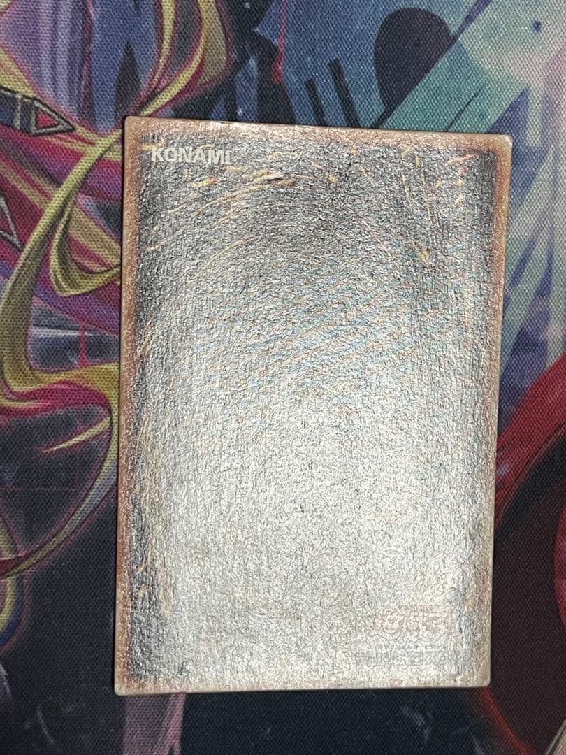 遊戯王　マグネットバルキリオン　ウルトラパラレル　ウルパラG4-14磁石の戦士