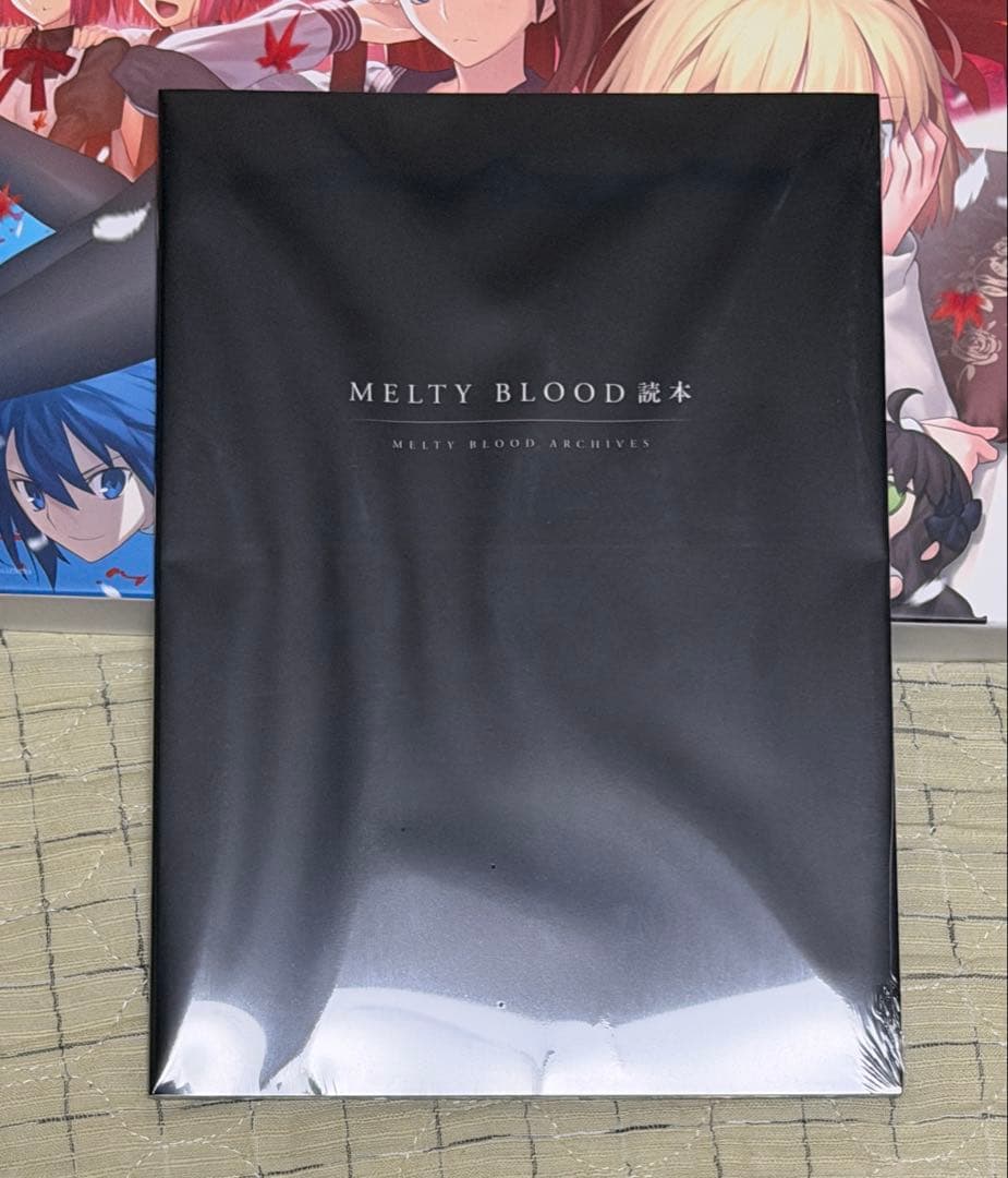Switch版 MELTY BLOOD：TYPE LUMINA 初回限定版