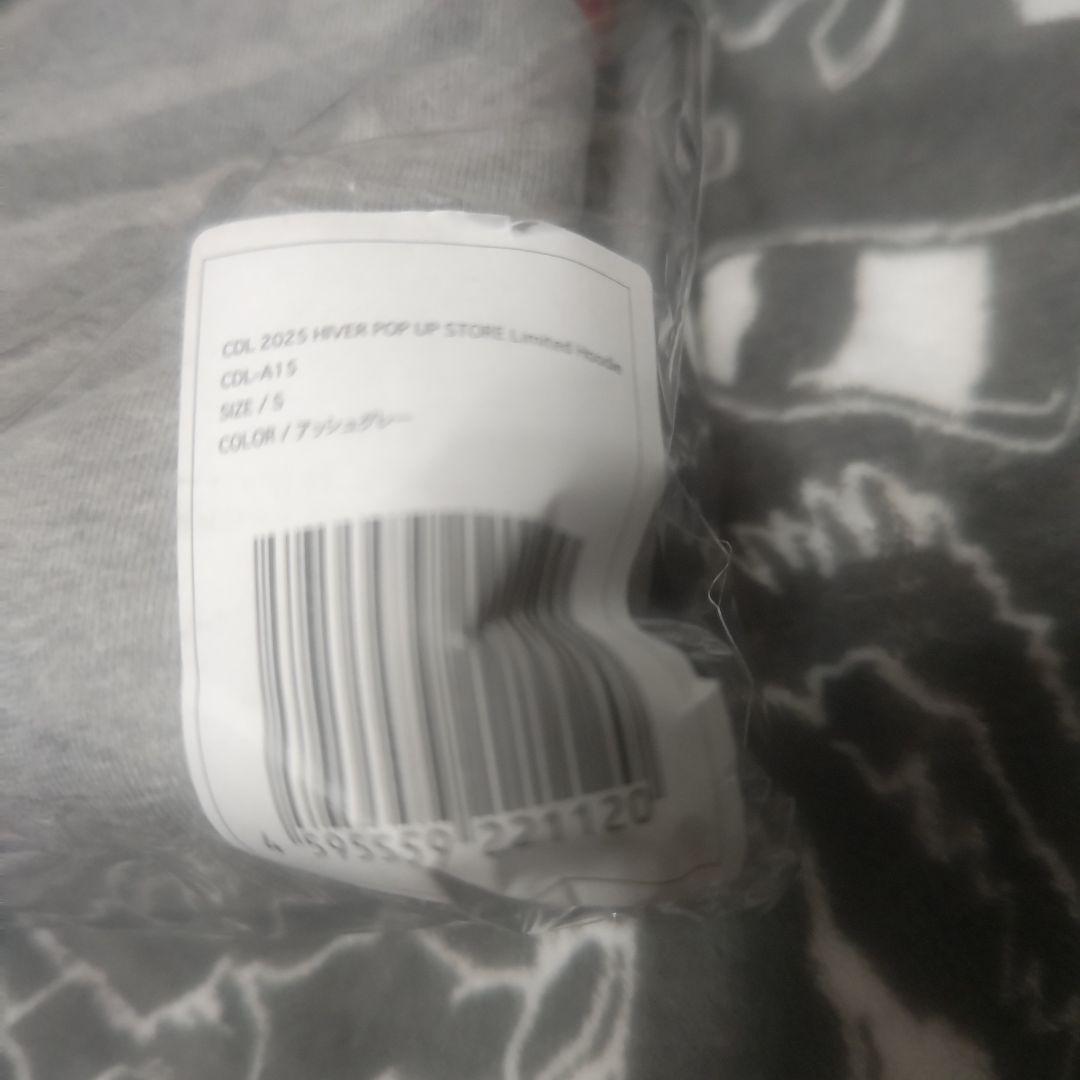 CDL TOKYO 2025 Limited Hoodie S グレー - メルカリ