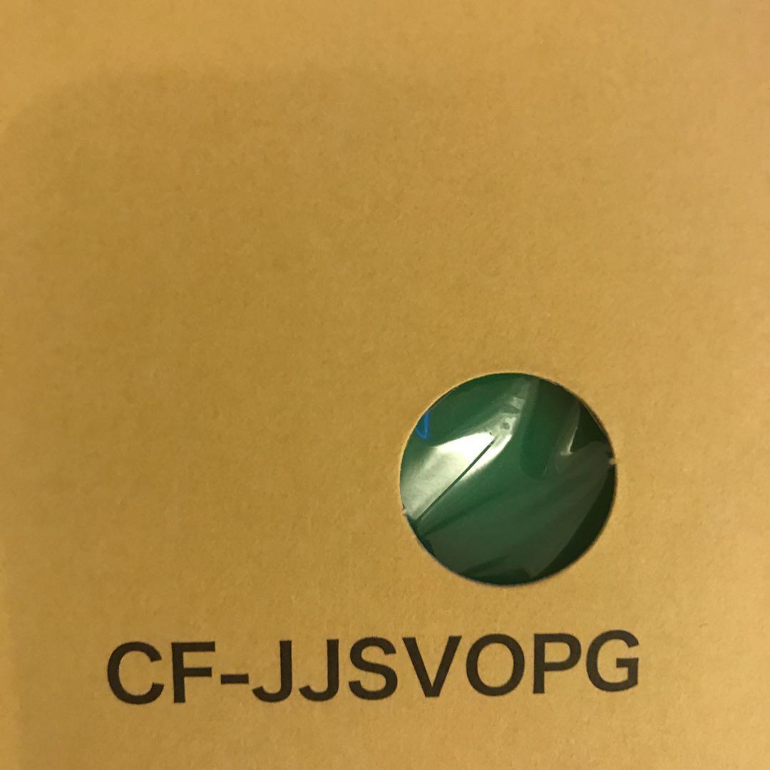 レッツノートSV専用天板カバー エメラルドグリーン 未使用 レアカラー