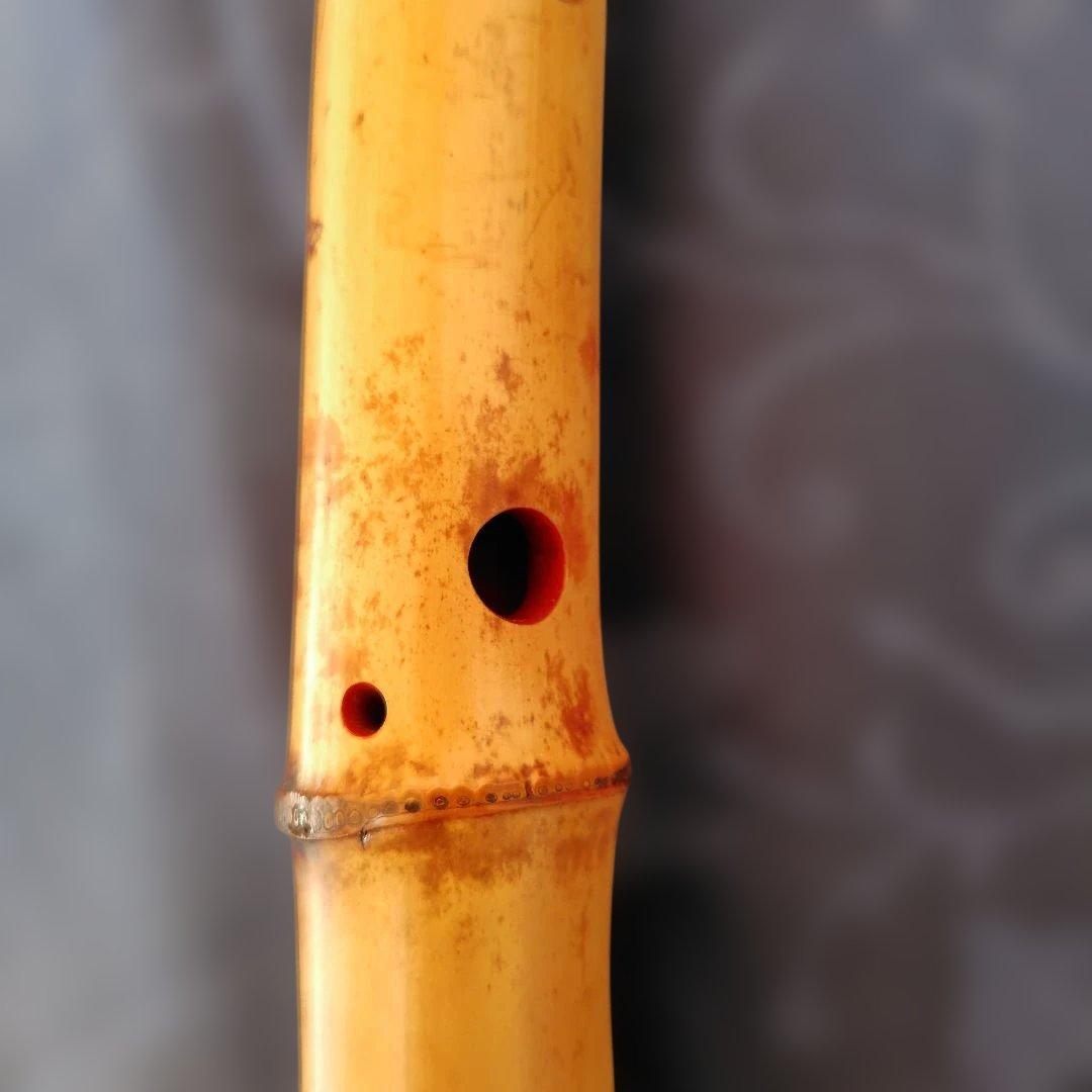 尺八 2尺3寸(A)管 7孔 誠和銘