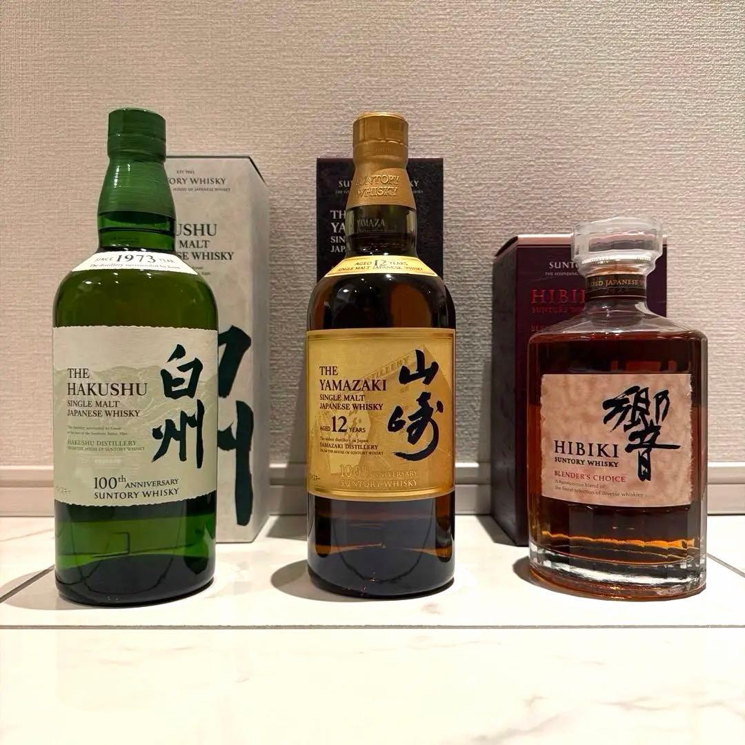 新品未開封】白州 山崎12年 響 限定 100周年記念 700ml 3本セット
