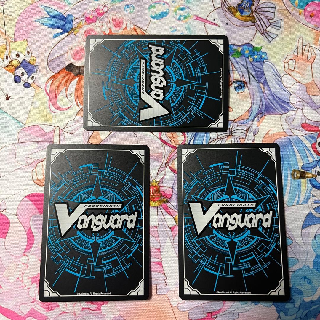 第3回リリステカップ 西塔ミコト ノーマル 3枚