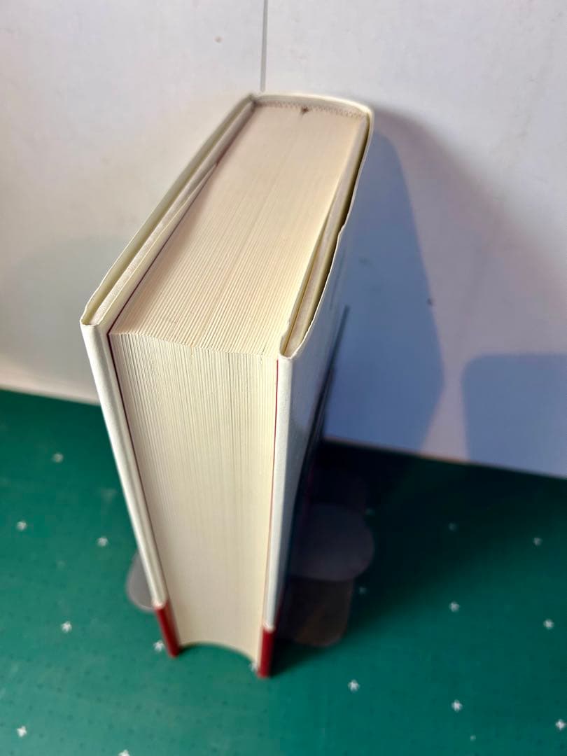 蓮實重彦「『ボヴァリー夫人』論」 2014年初版