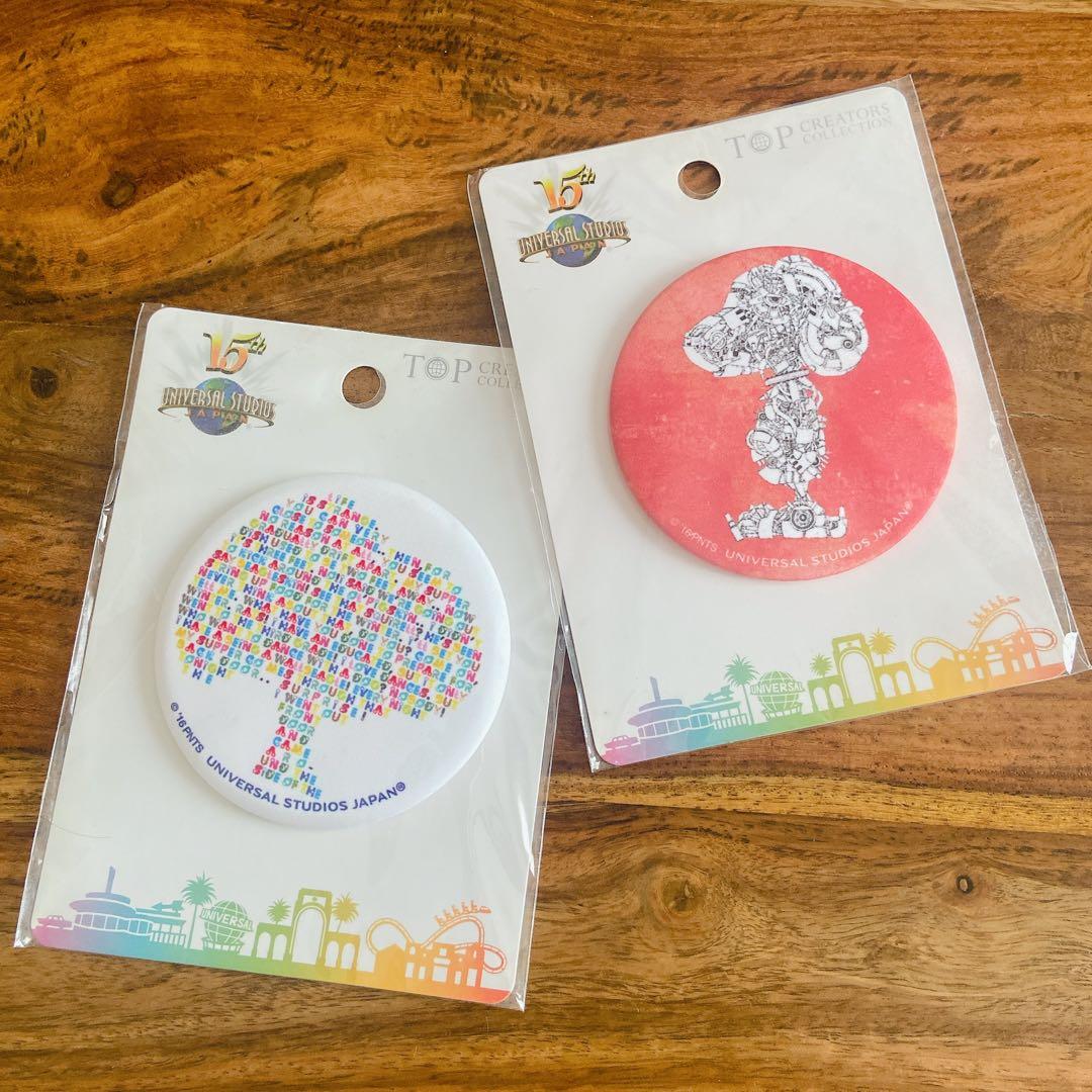 米津玄師 Bremen特典 缶バッジ 2種の通販 by ラクマ｜ラクマ【米津