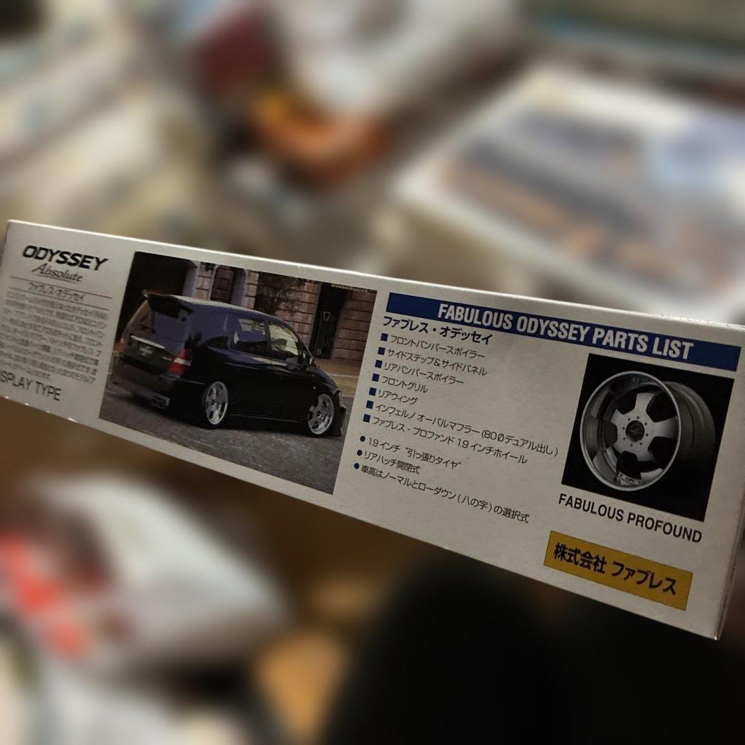 青島ODYSSEY VIP American 1/24 ファブレス絶版