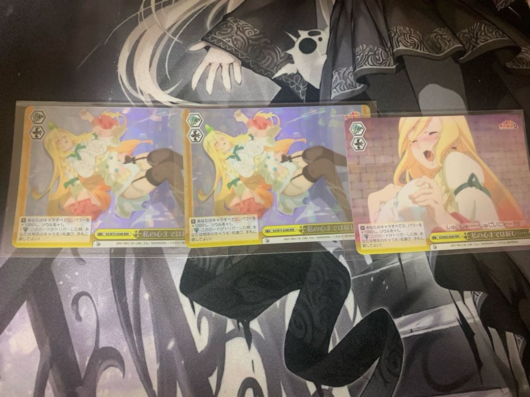 鉄壁クルセイダー ダクネス SP 4枚セット