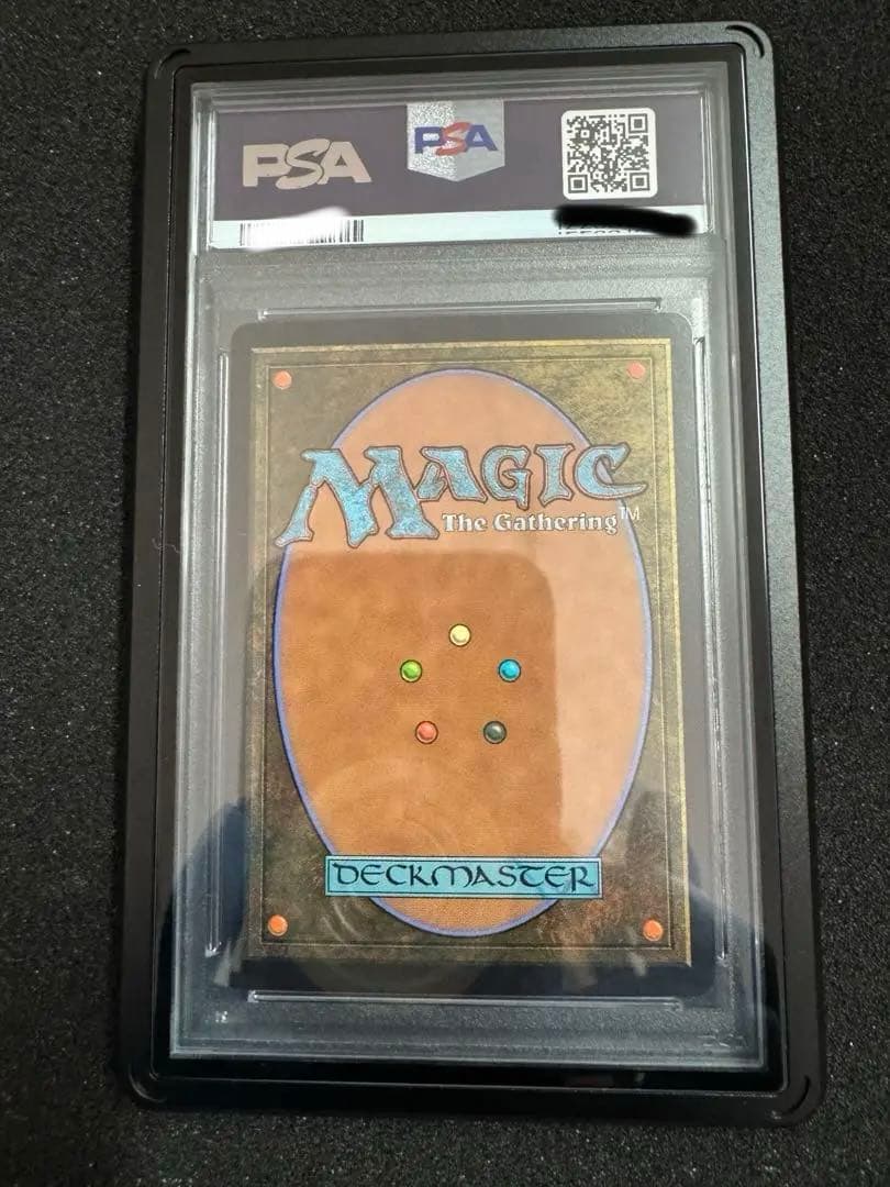 醤*菌様 魔女、ヤ・シュトラ・ルル　サージfoil 日本語版　psa10 mtg