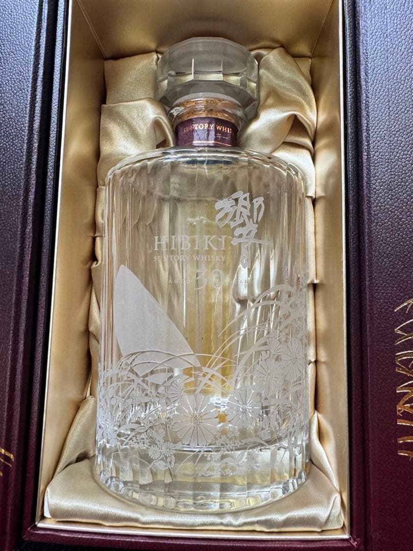 響30年花鳥風月 空瓶セット