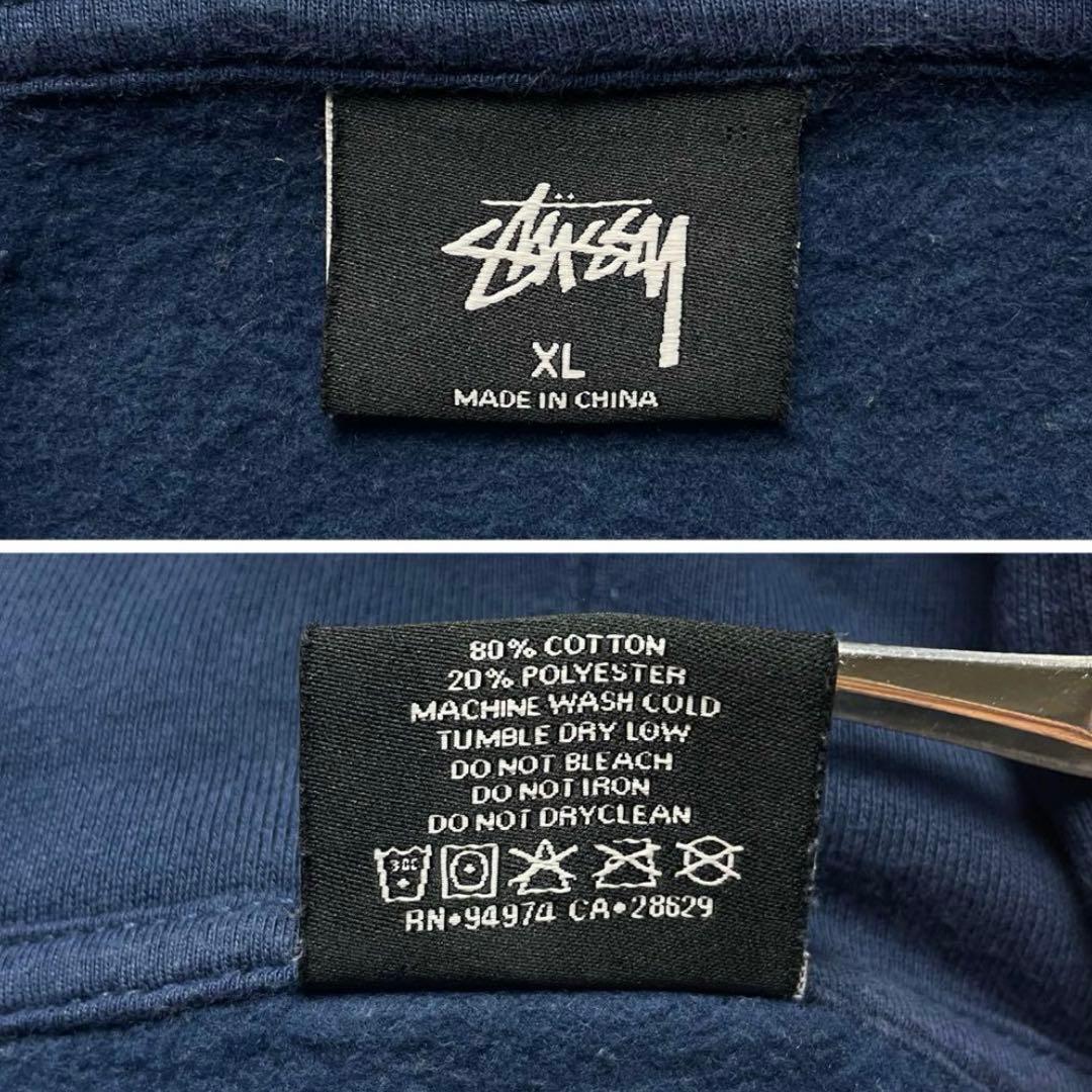 ナ*ウ様 【人気モデル・ＸＬ】 ステューシー☆センター刺繍ロゴ パーカー