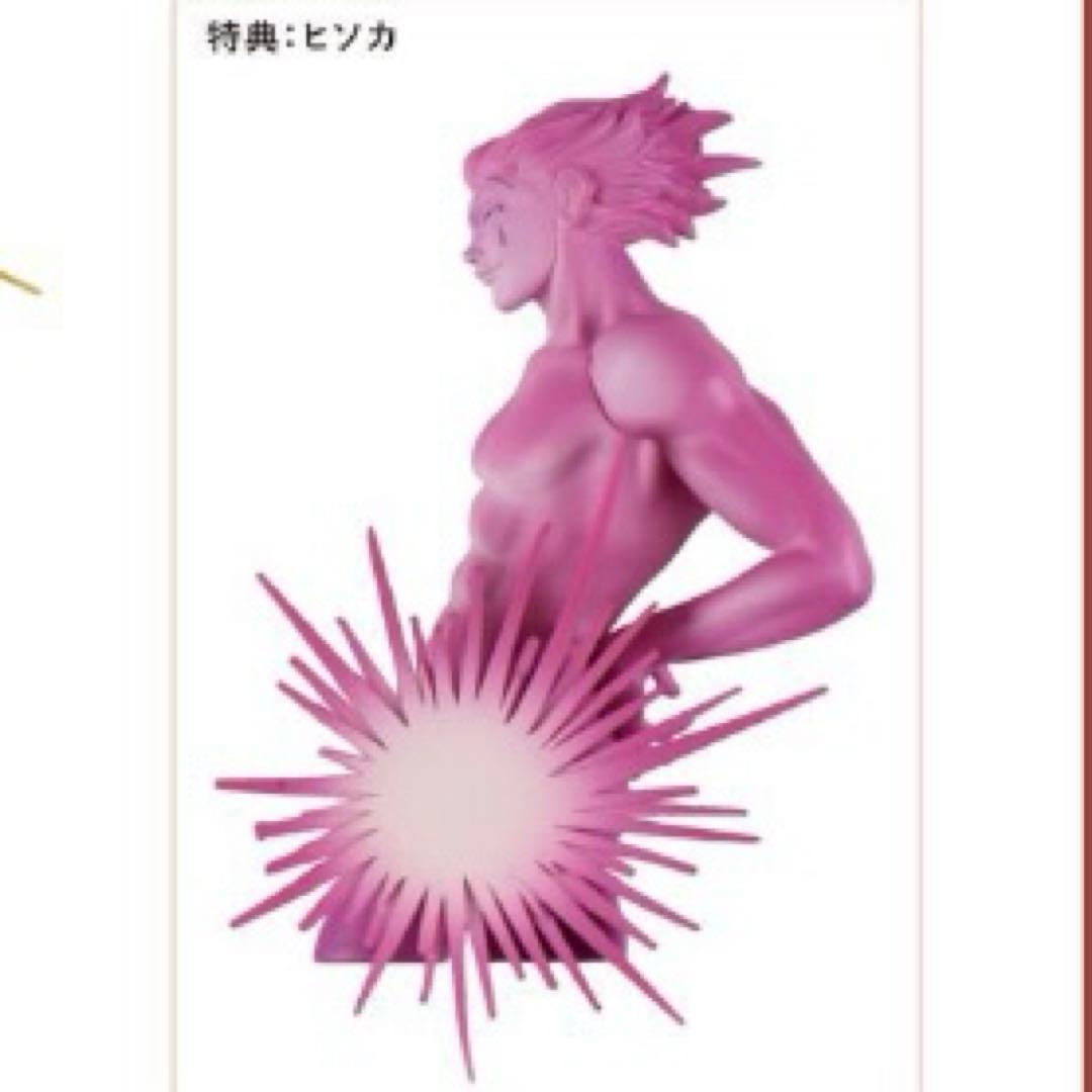 RofJ ハンターハンター ヒソカ ステッカー フェイスマグネット 特典