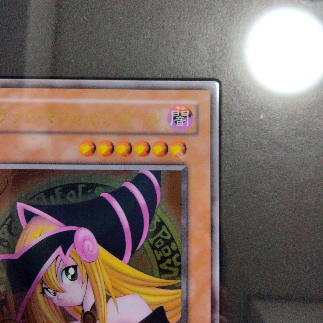 遊戯王 日本語版 ブラックマジシャンガール ステンレス 箱・付属品完備