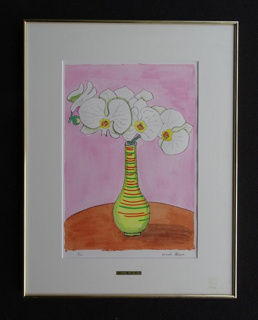 ・作者名：奥村和子・画題：コチョウラン・技法：リトグラフ限定品 村上隆「CUBE」オフセット・リトグラフ :: 絵画買取・販売 - シバヤマ