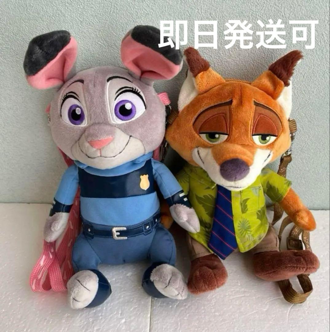 美品 ズートピア パスケース ポシェット 2個セット ニック ジュディ