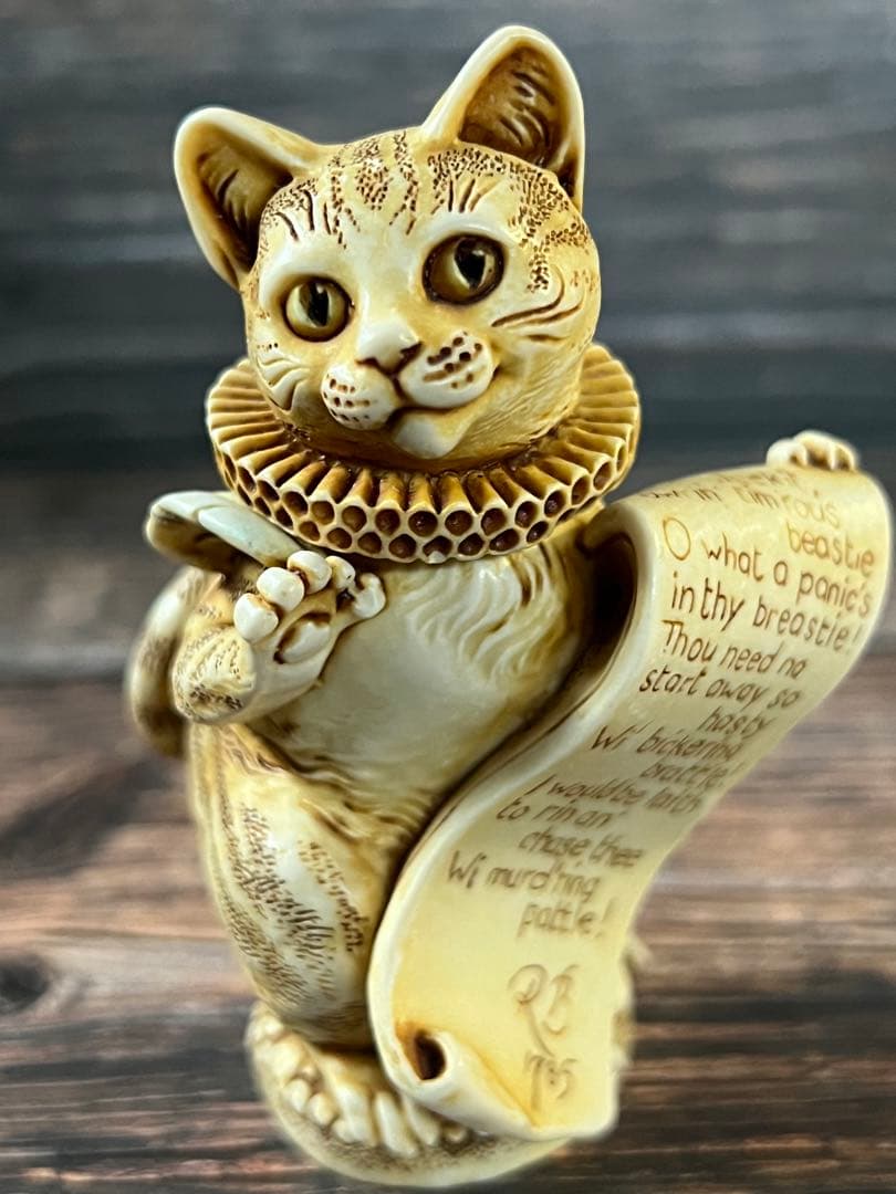 貴重 Poet's Party デビッド・ローレンス 置物 オブジェ 猫 鼠