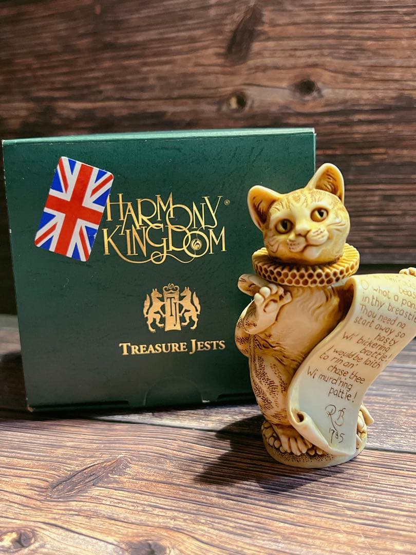 Poet's Party デビッド・ローレンス 置物 オブジェ 猫 鼠 タイガー