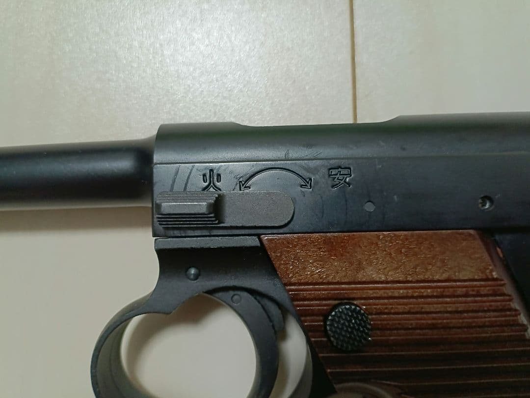 【ジャンク品】マルシン「南部14式（後期）」ガスガン ※不動品