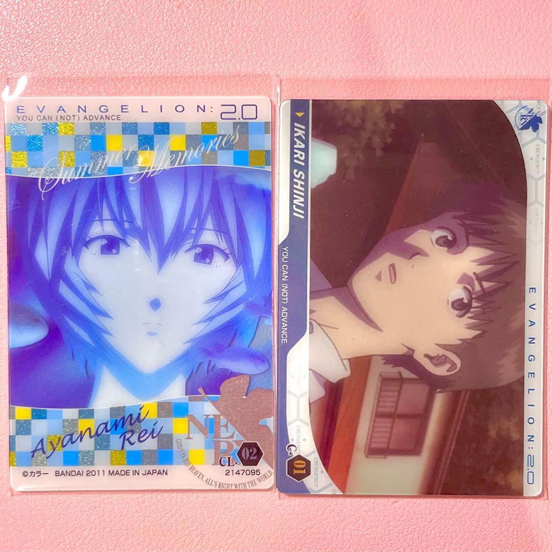 エヴァンゲリオン ウエハースカード 新劇場版 破 綾波レイ 碇シンジ