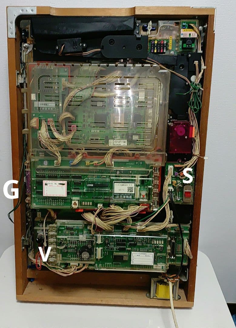 レトロ】【名機】【即遊戯可能】パチンコ台実機 家庭用電源 CR大海物語