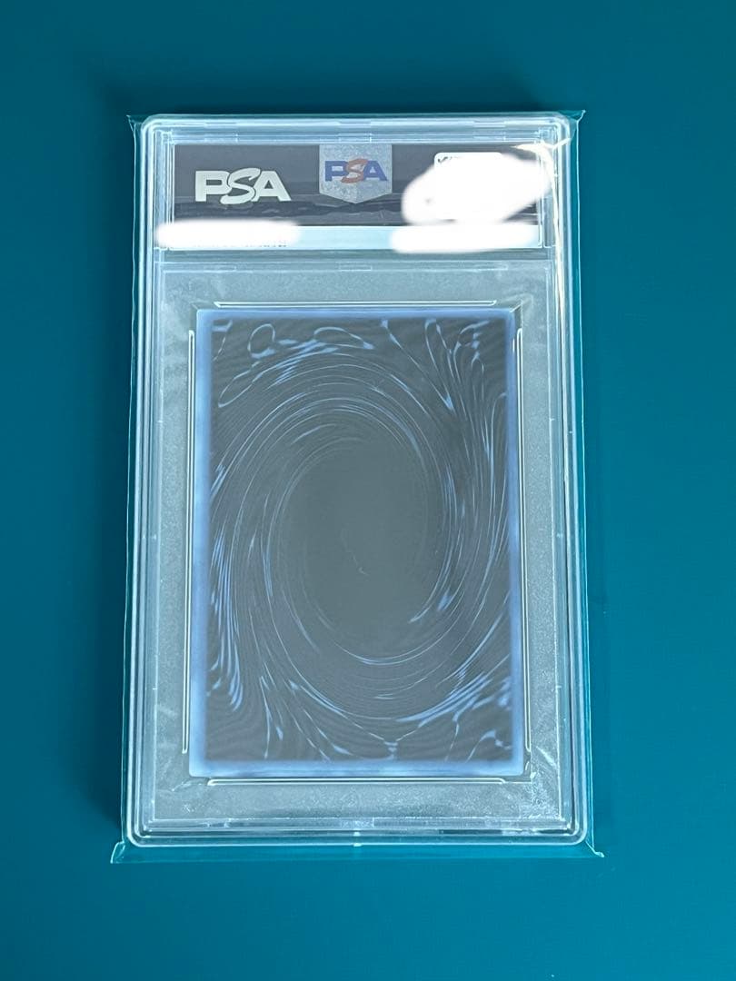 【匿名配送】オベリスクの巨神兵 三幻神 ステンレス 25th PSA8